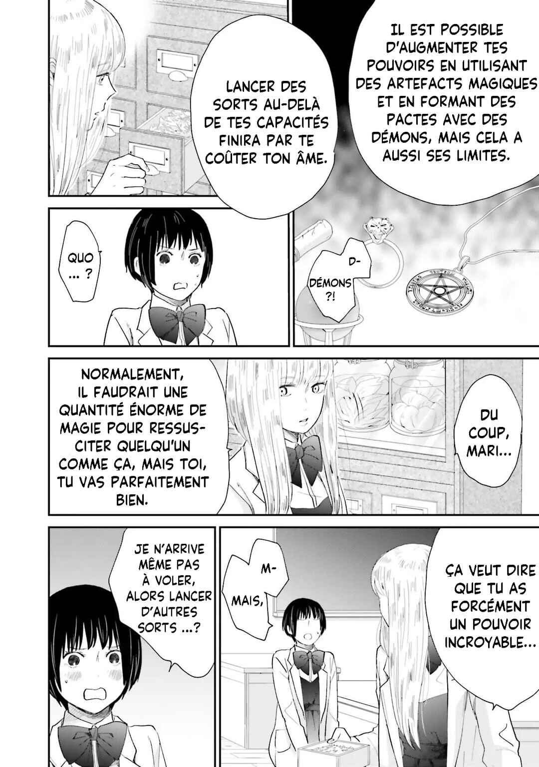 Sekai no Owari to Majo no Koi Chapter 2 - Page 7
