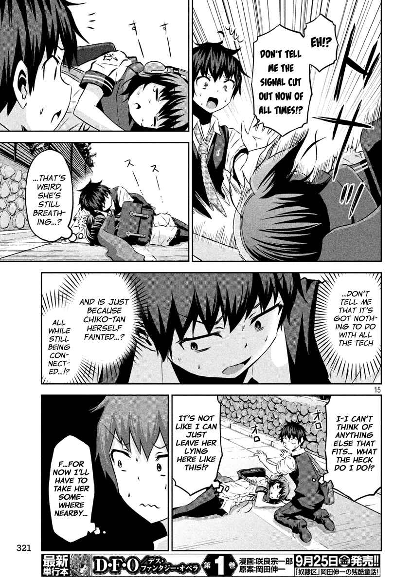 Chikotan, Kowareru Chapter 13 - Page 15