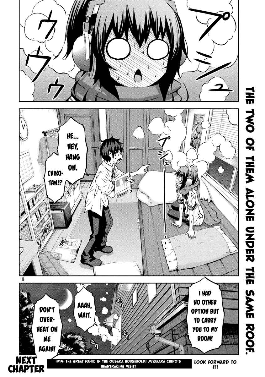 Chikotan, Kowareru Chapter 13 - Page 18