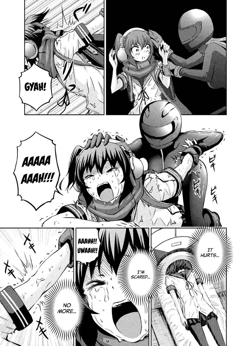 Chikotan, Kowareru Chapter 13 - Page 9