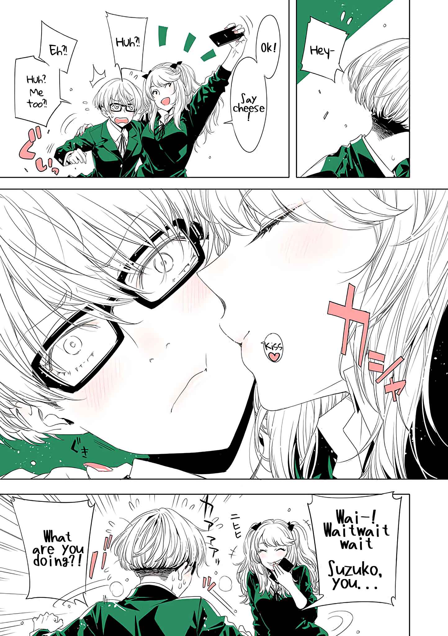 Lilium Terrarium Chapter 6 - Page 3