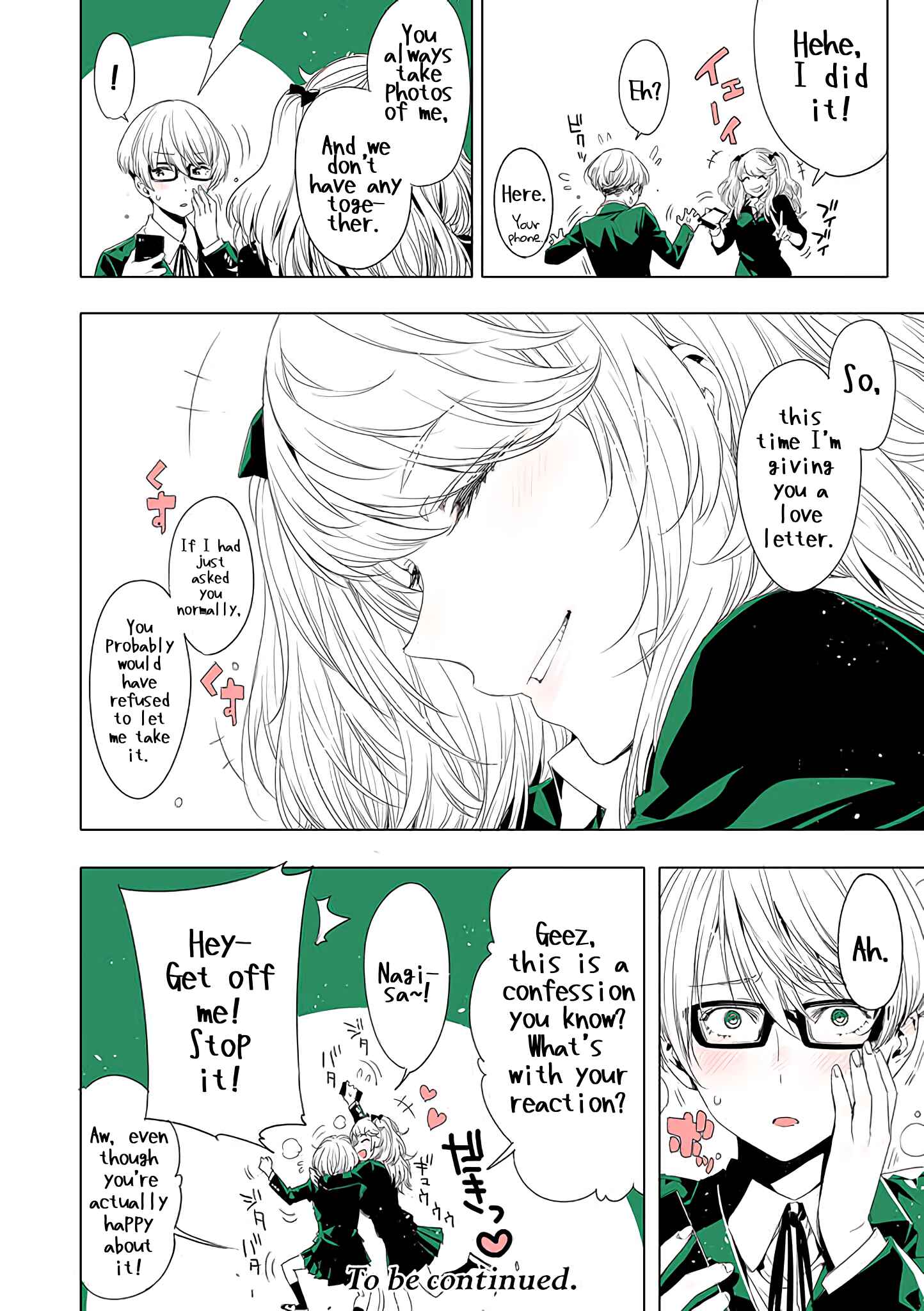Lilium Terrarium Chapter 6 - Page 4