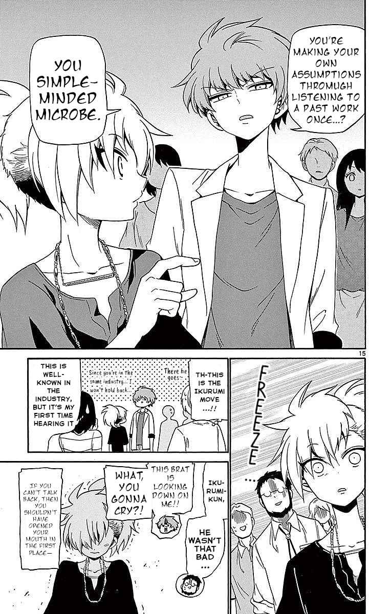 Tenshi to Akuto!! Chapter 84 - Page 15