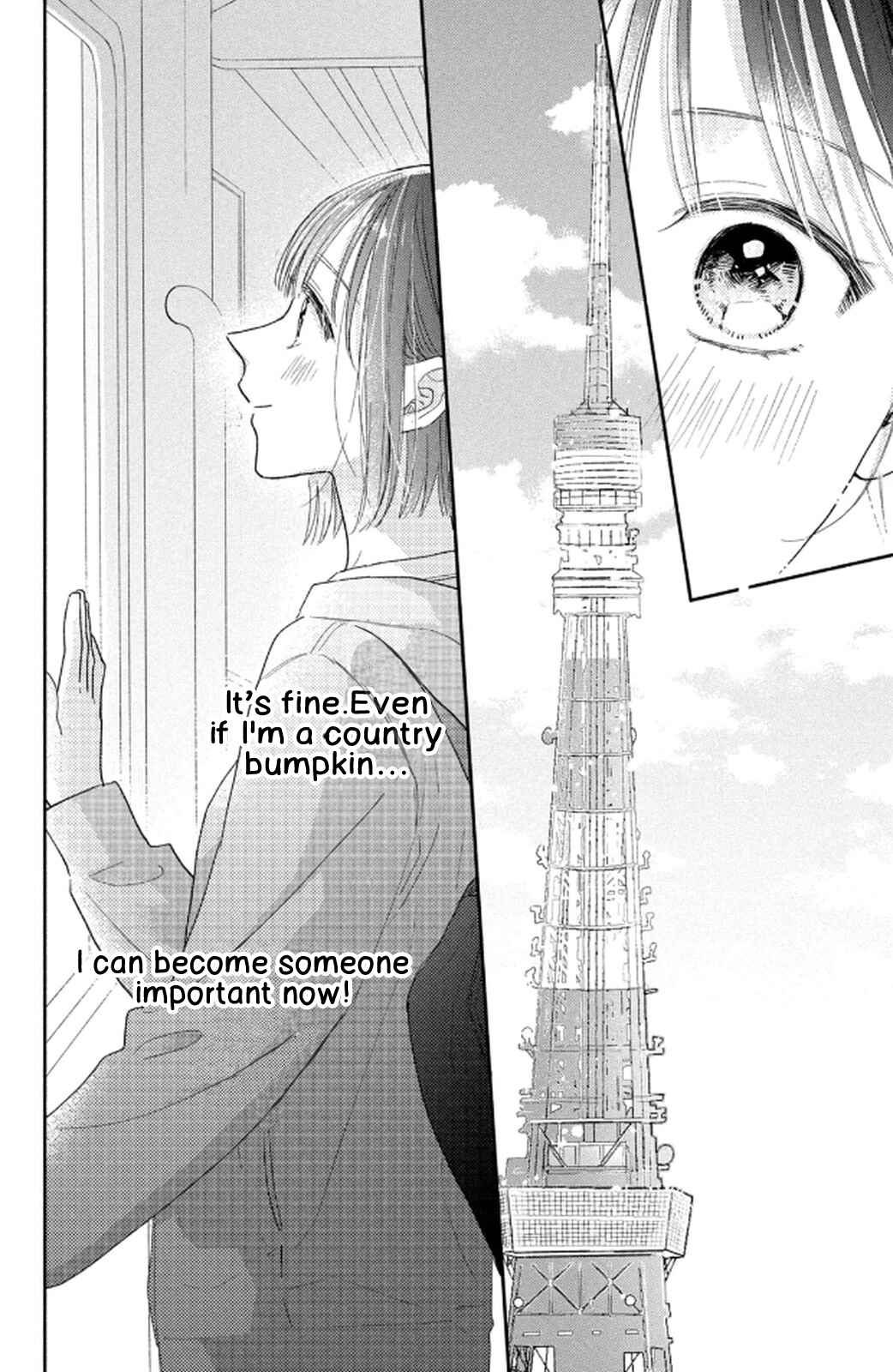 Makoto no Koi wo suru Mono wa Chapter 1 - Page 11