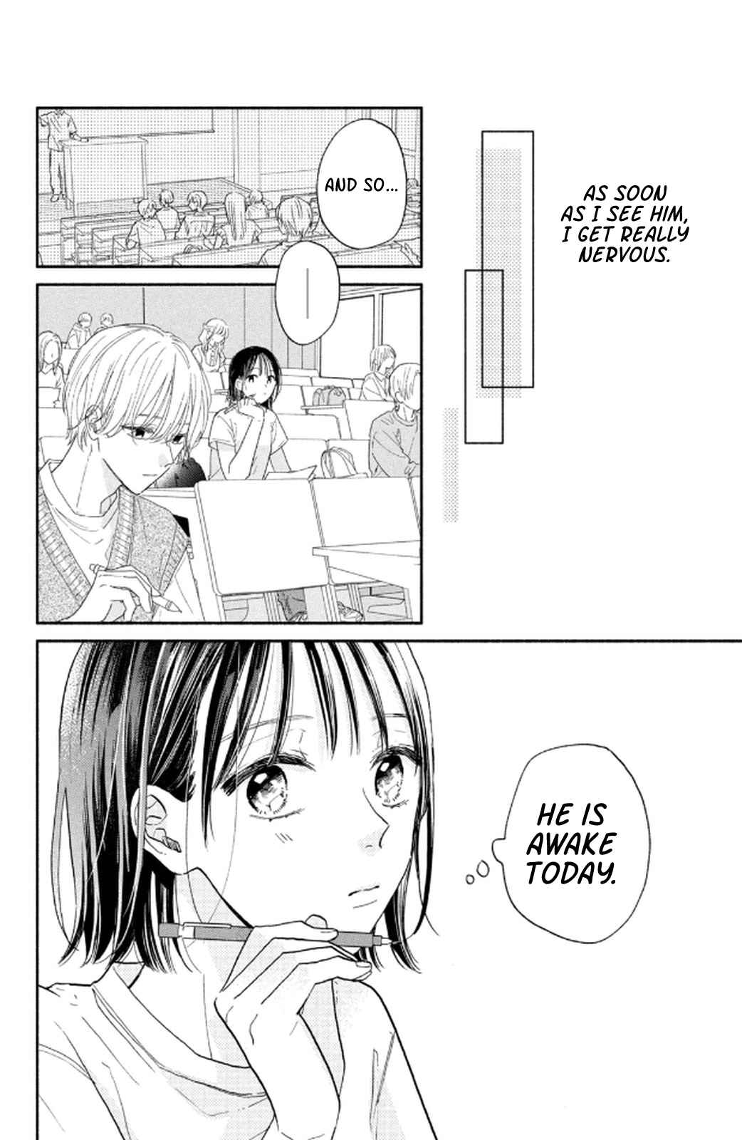 Makoto no Koi wo suru Mono wa Chapter 1 - Page 21