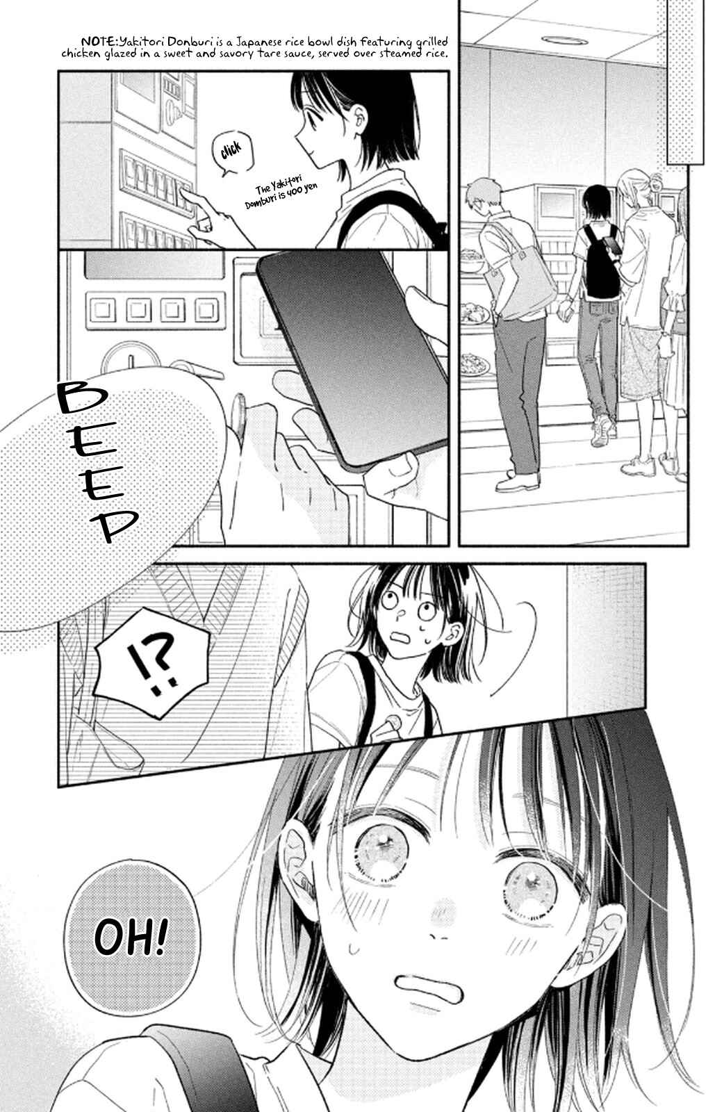 Makoto no Koi wo suru Mono wa Chapter 1 - Page 24