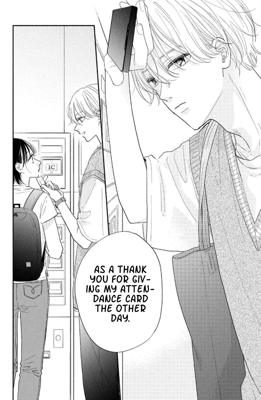 Makoto no Koi wo suru Mono wa Chapter 1 - Page 25