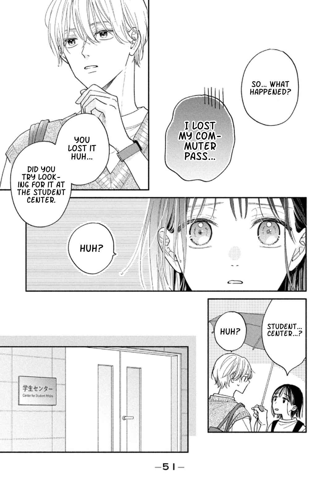 Makoto no Koi wo suru Mono wa Chapter 1 - Page 48