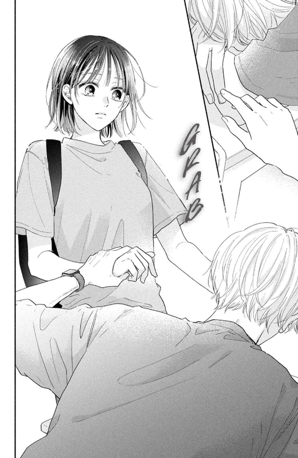 Makoto no Koi wo suru Mono wa Chapter 1 - Page 5