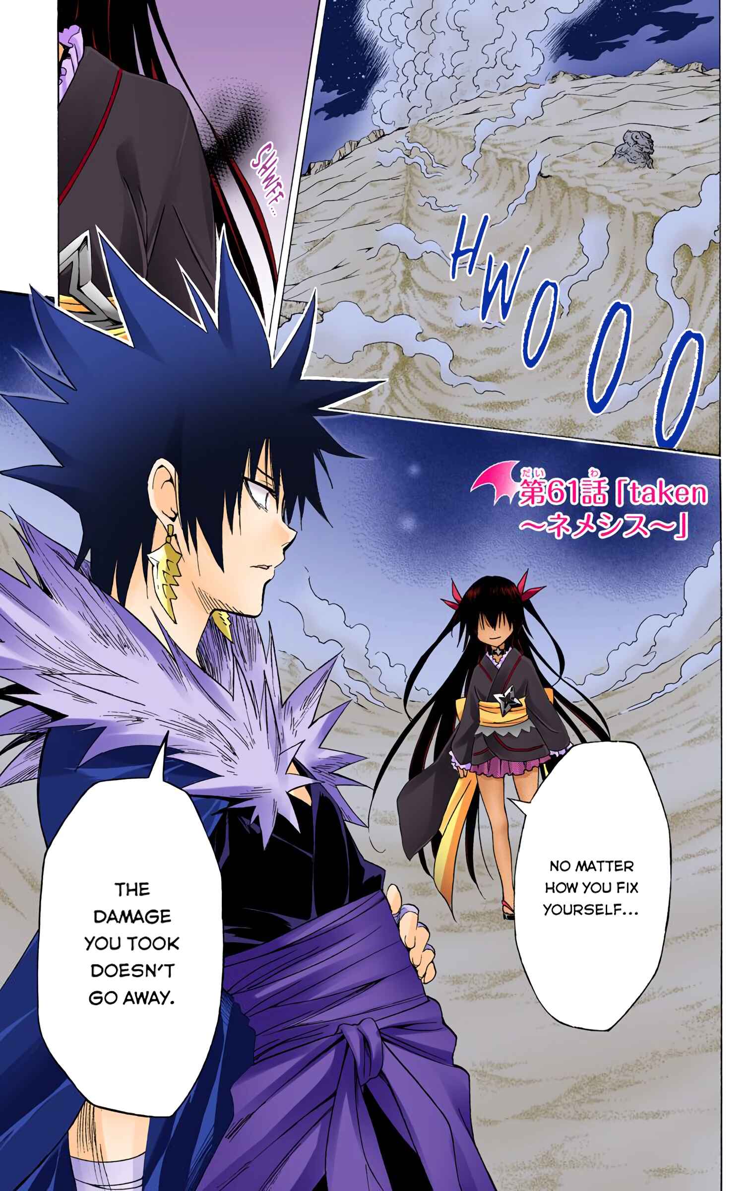 To Love Ru Darkness (Official Colored) Chapter 61 - Page 2