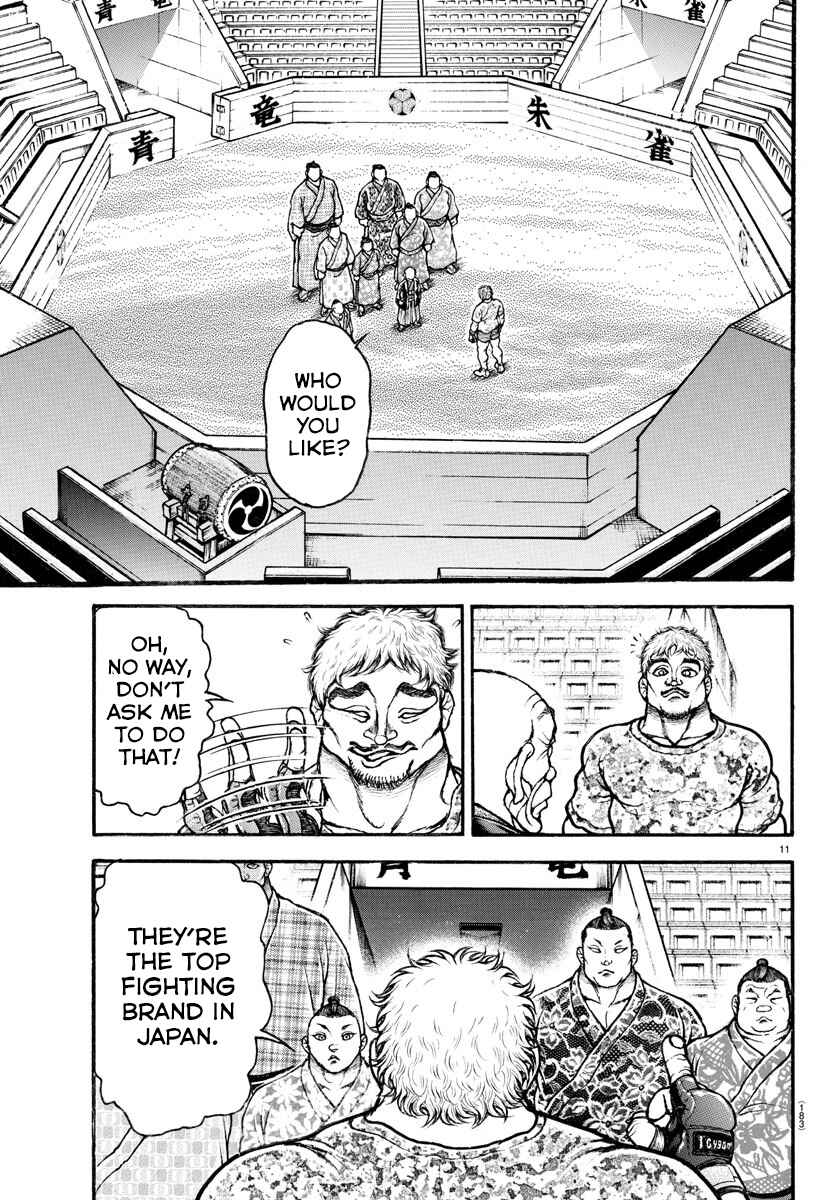 Bakidou Chapter 37 - Page 10