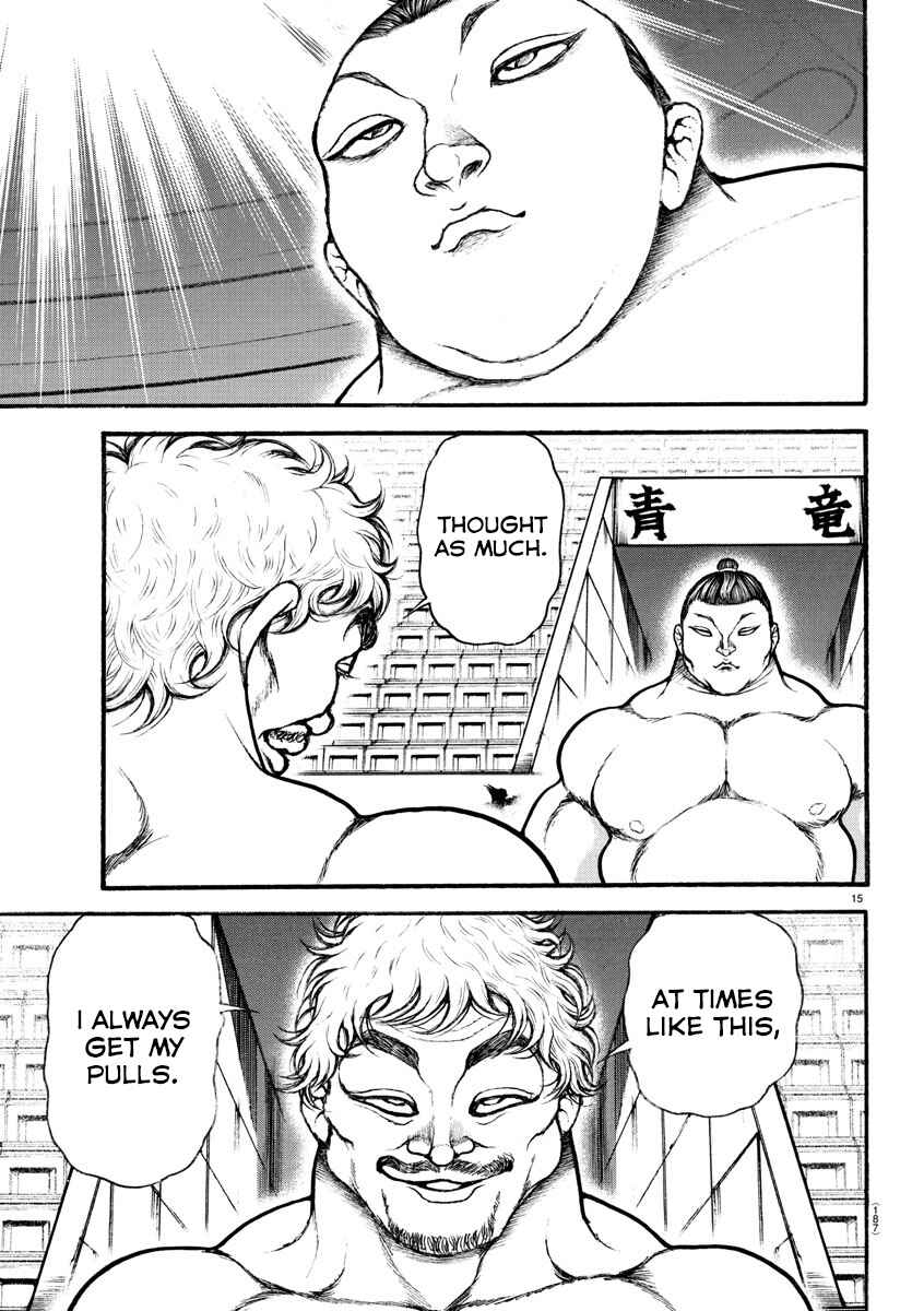 Bakidou Chapter 37 - Page 14