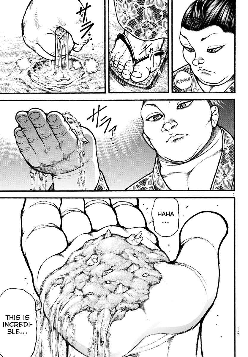 Bakidou Chapter 37 - Page 4