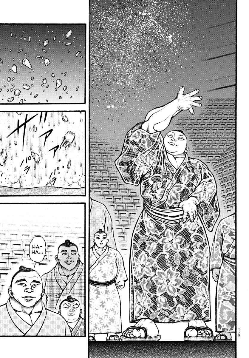 Bakidou Chapter 37 - Page 6