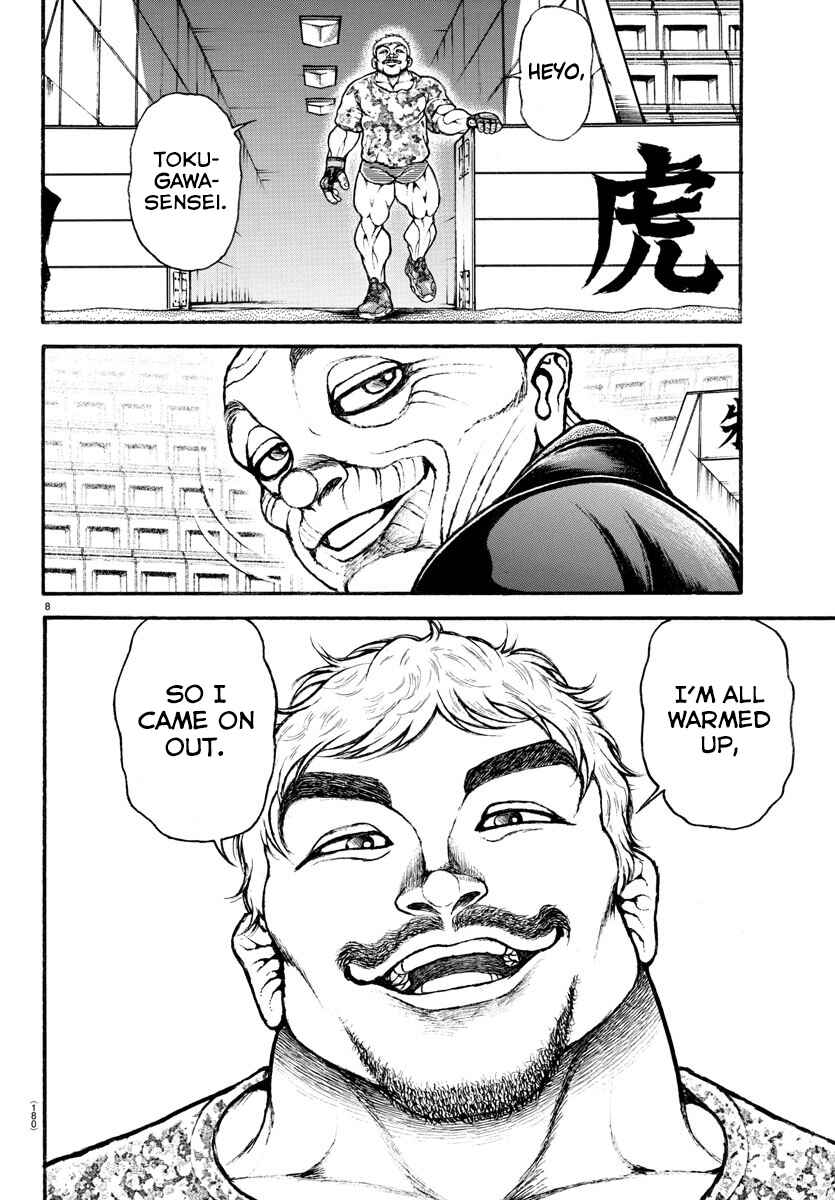 Bakidou Chapter 37 - Page 7