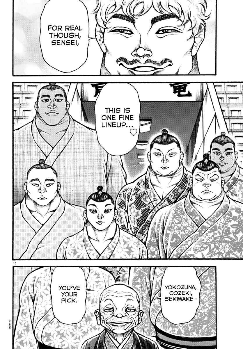 Bakidou Chapter 37 - Page 9