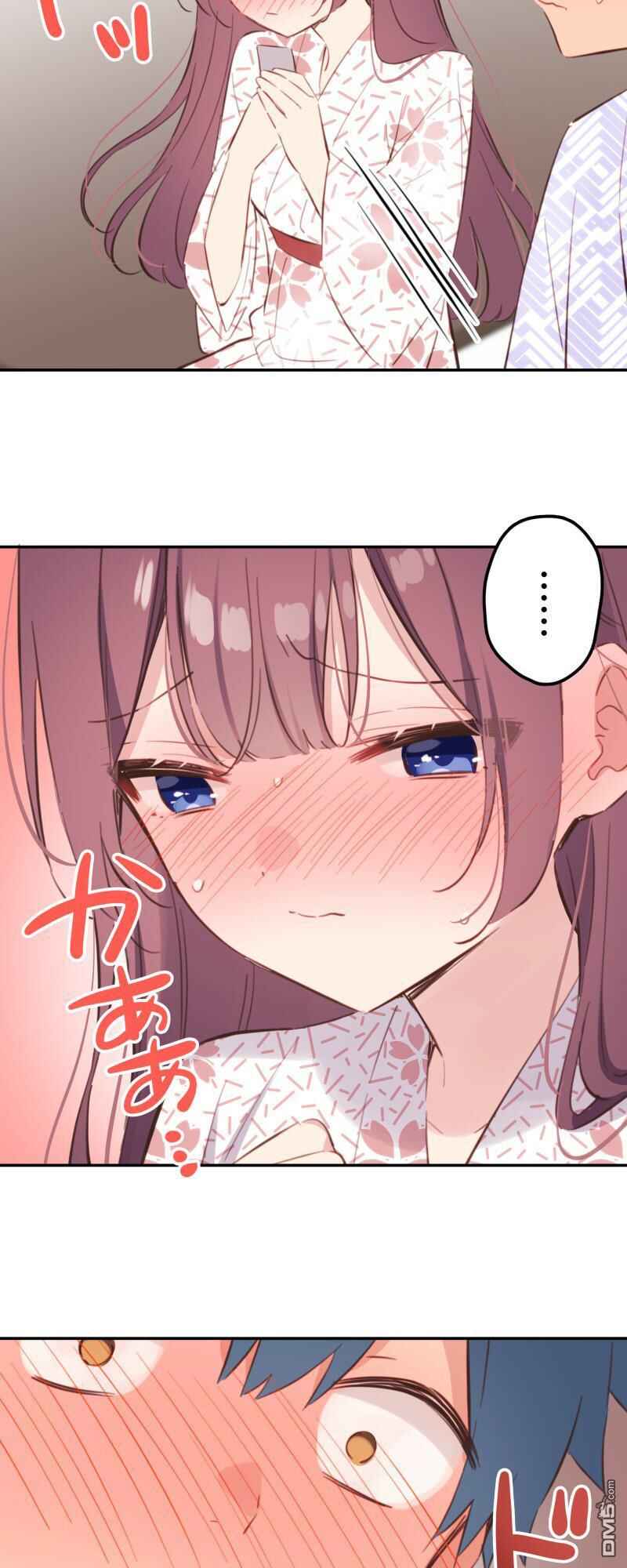 Waka-chan wa Kyou mo Azatoi Chapter 179 - Page 28