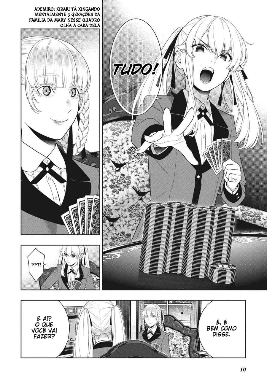 Kakegurui Chapter 89.5 - Page 11