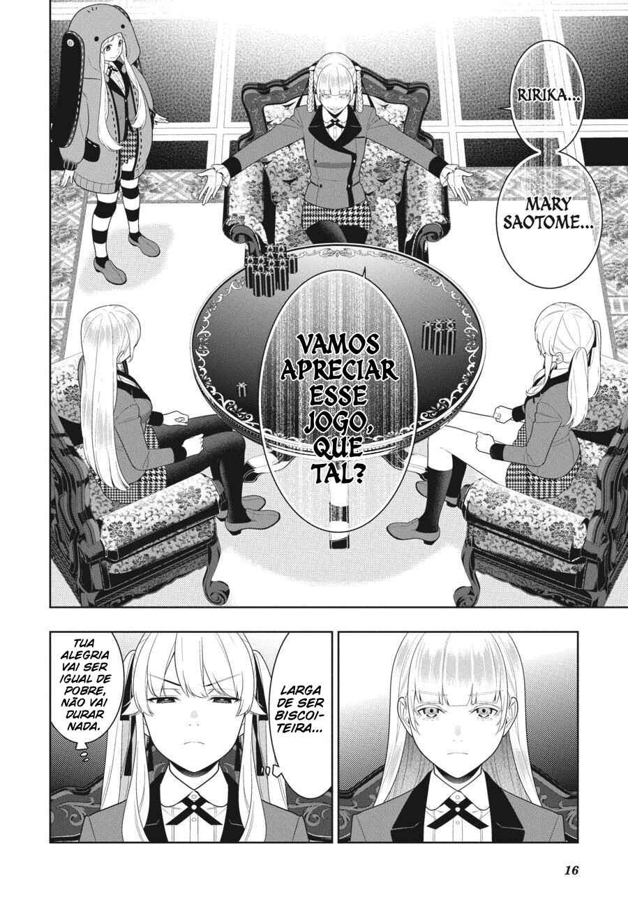 Kakegurui Chapter 89.5 - Page 17