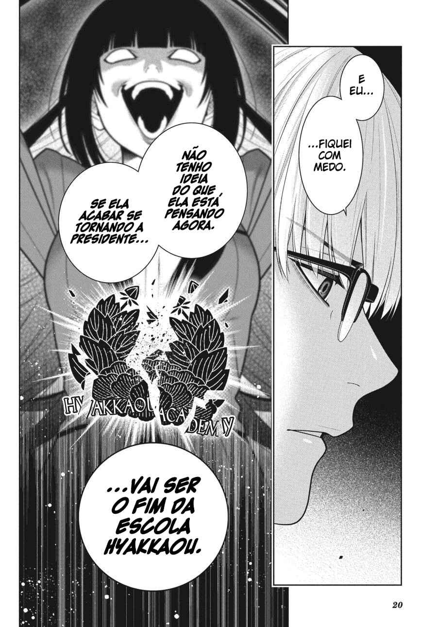 Kakegurui Chapter 89.5 - Page 21