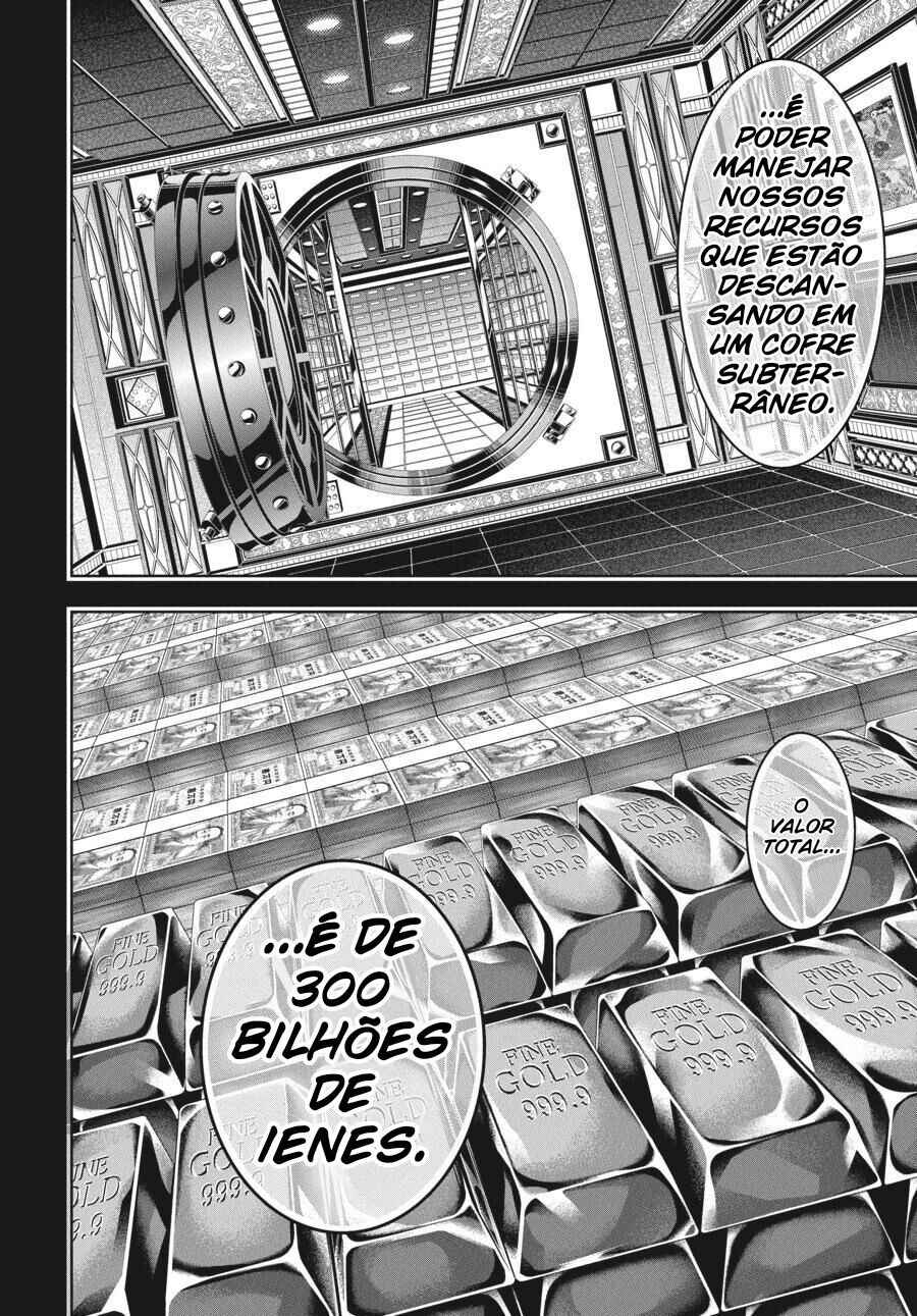 Kakegurui Chapter 89.5 - Page 23