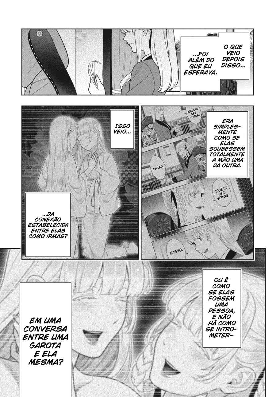 Kakegurui Chapter 89.5 - Page 4