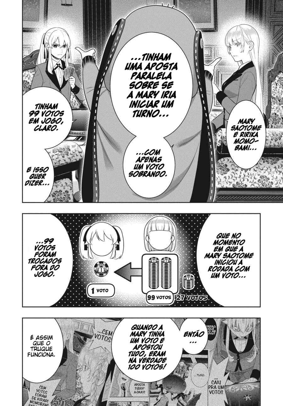 Kakegurui Chapter 89.5 - Page 7