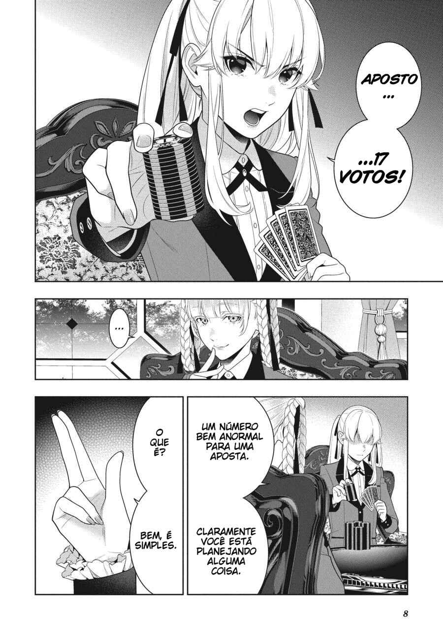 Kakegurui Chapter 89.5 - Page 9