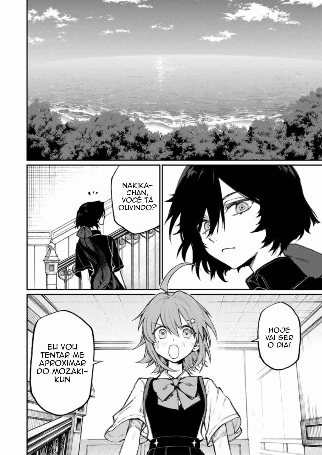 NakiNagi Chapter 1 - Page 11