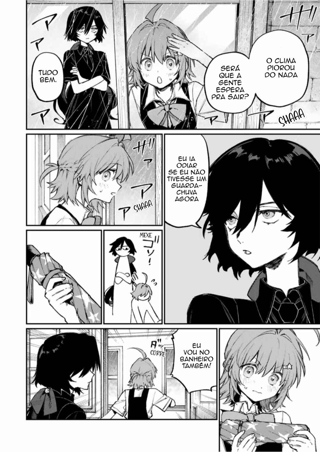 NakiNagi Chapter 1 - Page 23