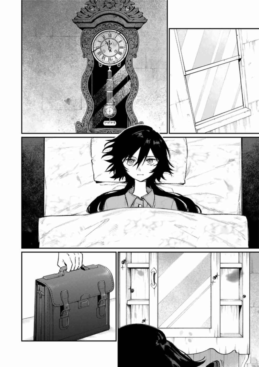 NakiNagi Chapter 1 - Page 7