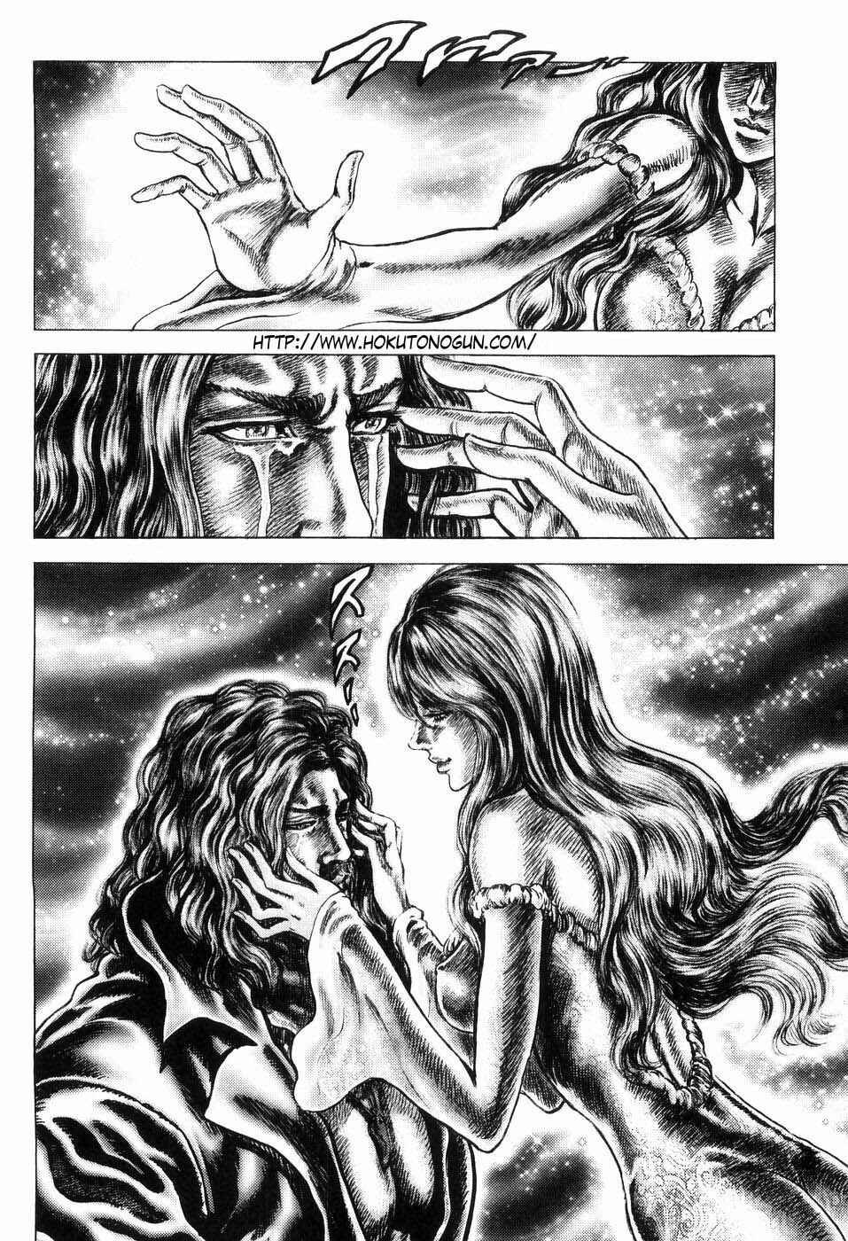 Souten no Ken Chapter 254 - Page 2
