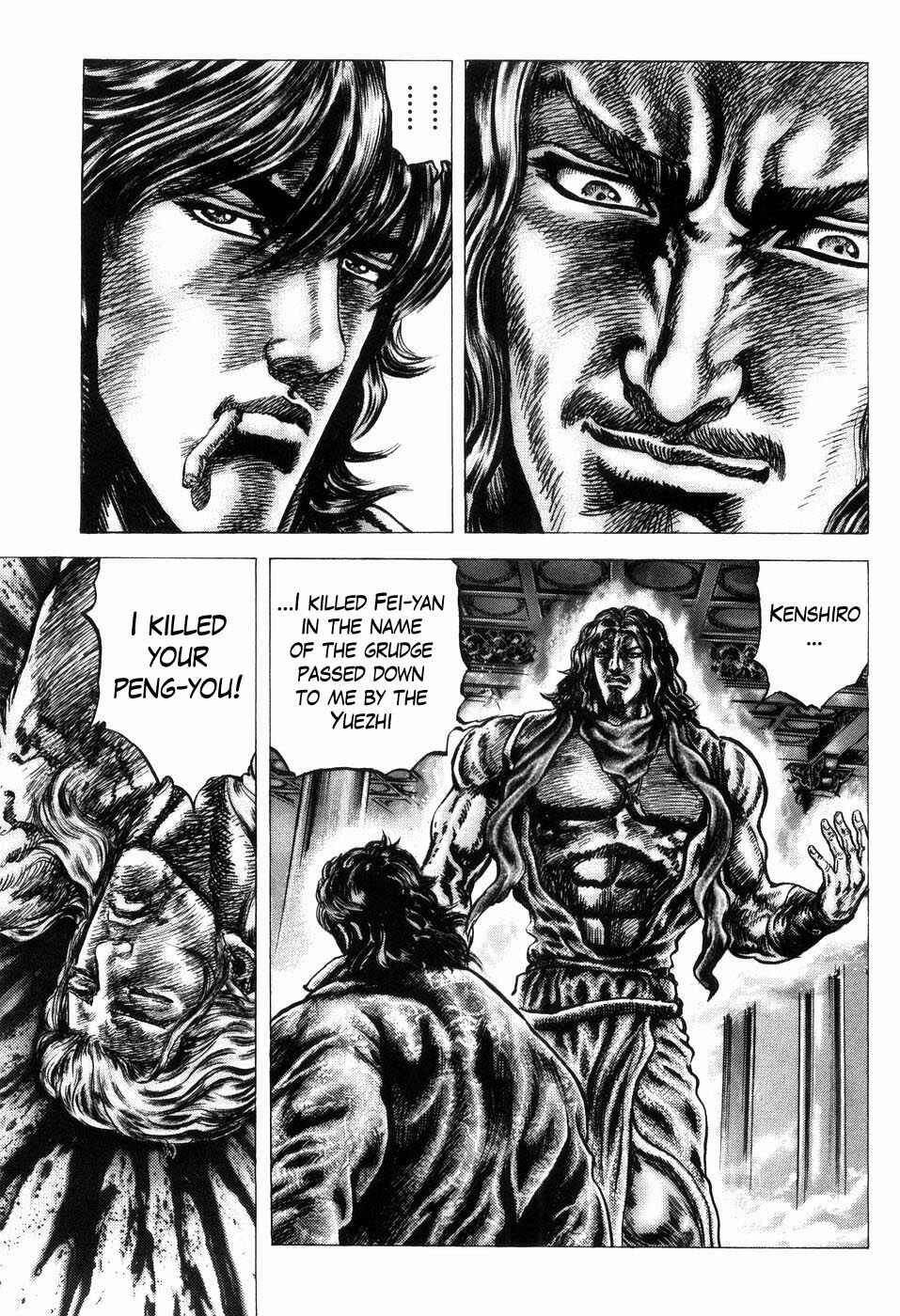 Souten no Ken Chapter 254 - Page 9
