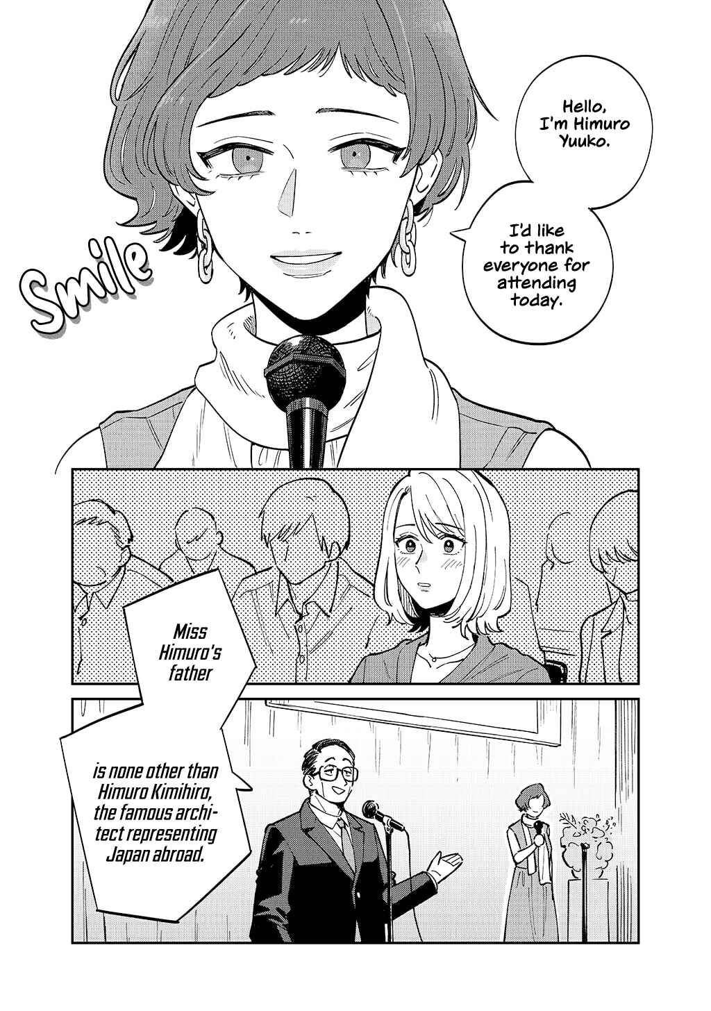 Anata Mitai ni Chapter 4 - Page 1