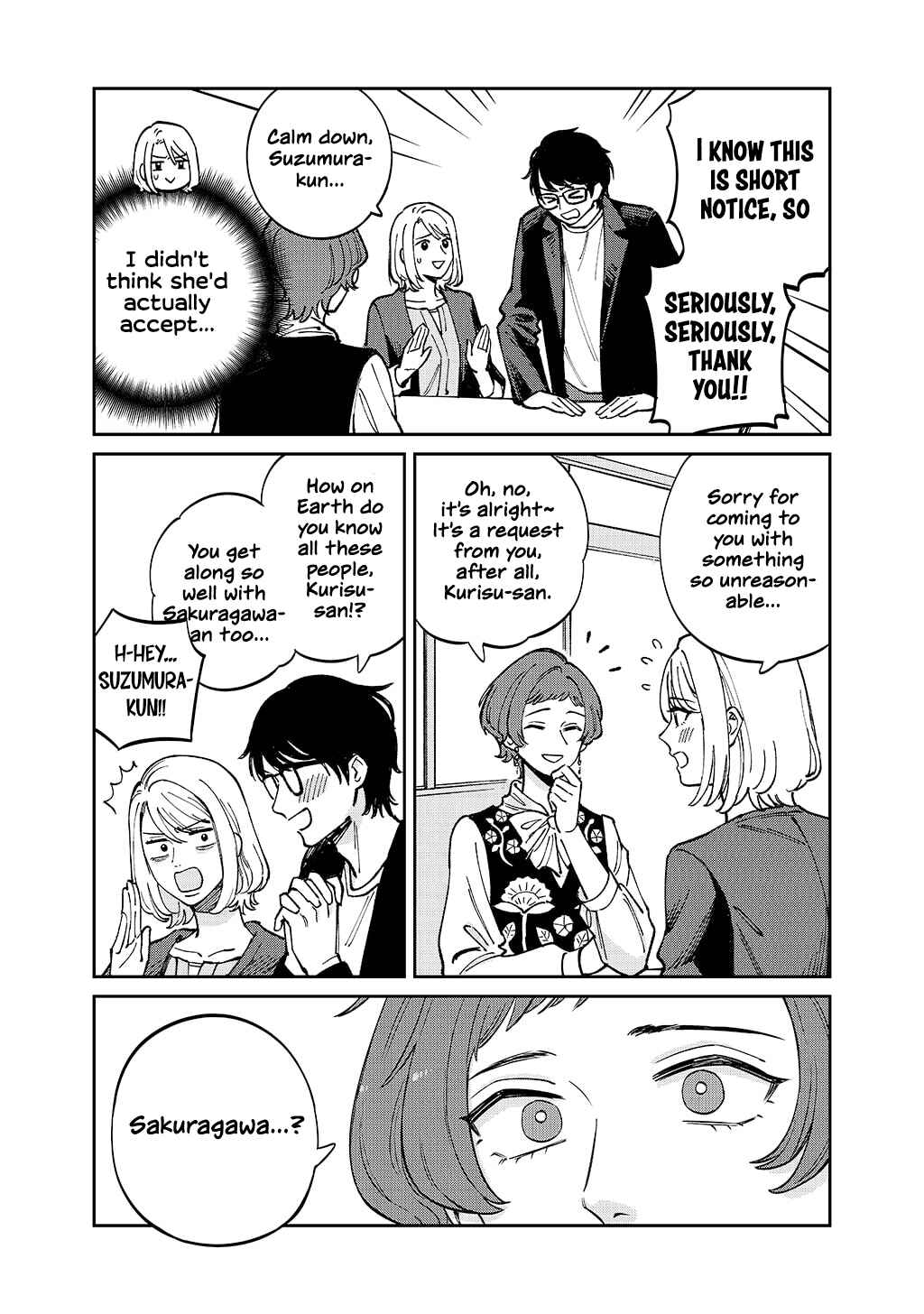 Anata Mitai ni Chapter 4 - Page 17
