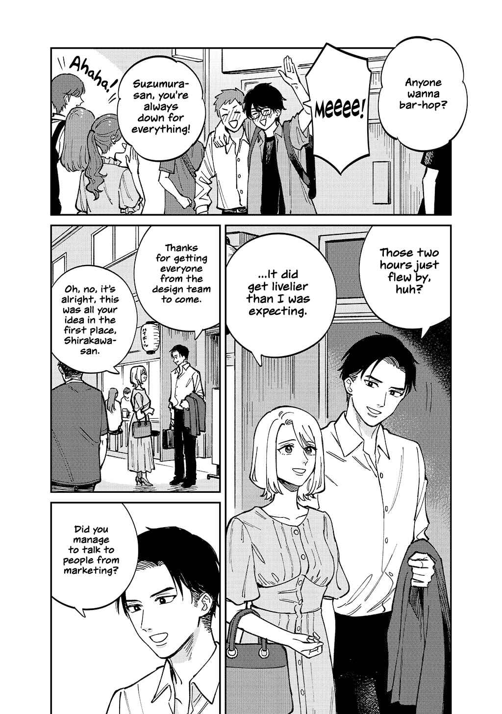 Anata Mitai ni Chapter 4 - Page 21