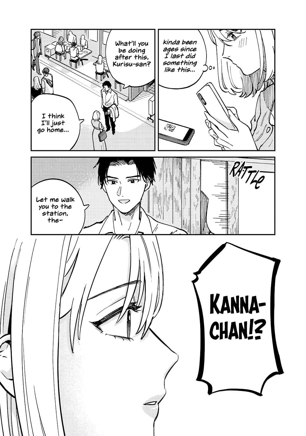 Anata Mitai ni Chapter 4 - Page 23