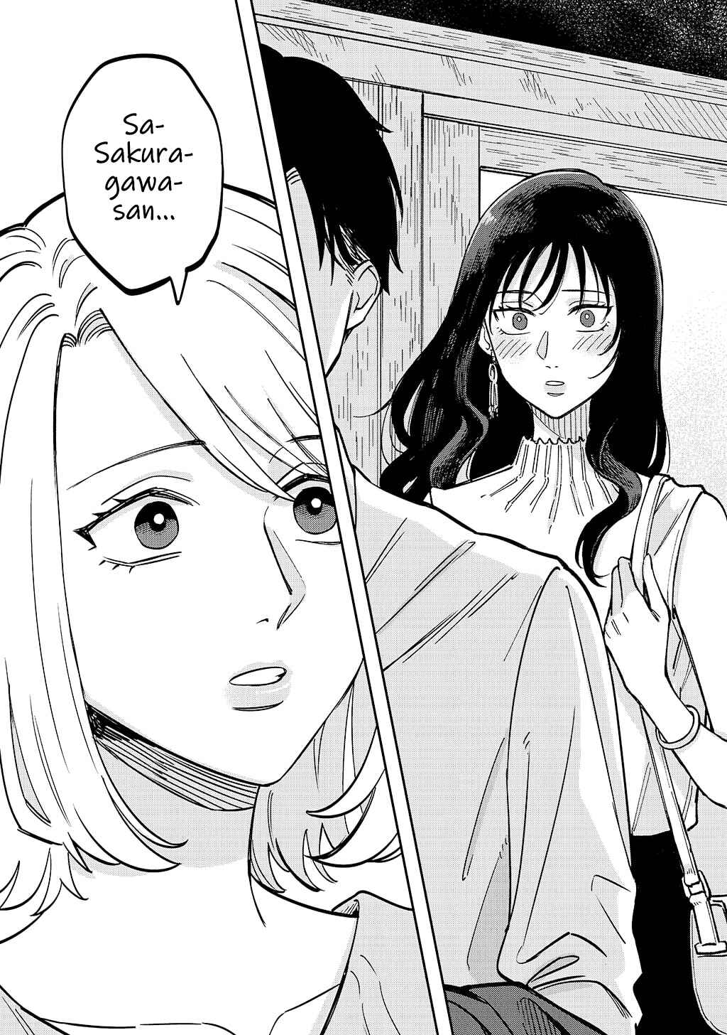 Anata Mitai ni Chapter 4 - Page 24
