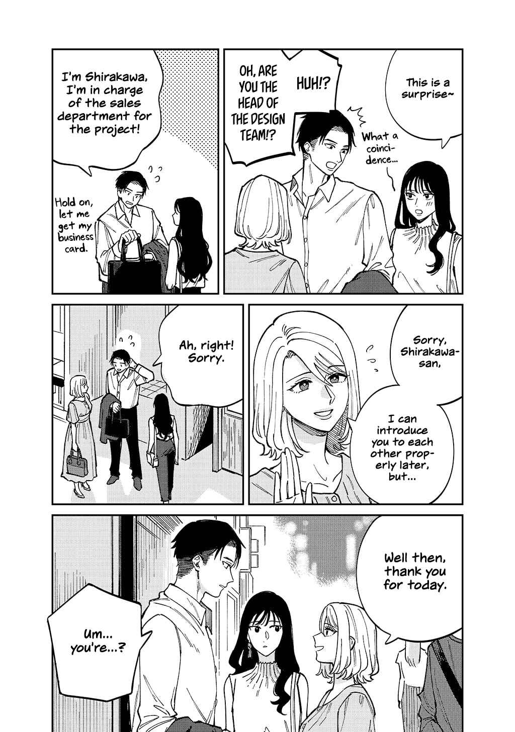 Anata Mitai ni Chapter 4 - Page 25