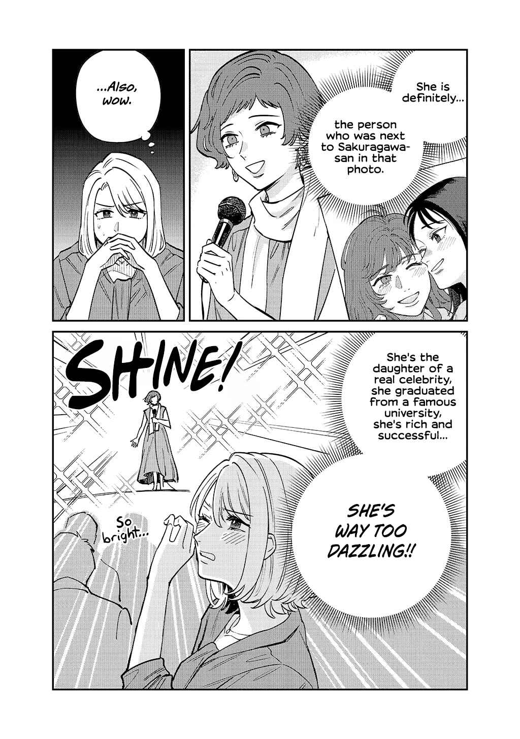 Anata Mitai ni Chapter 4 - Page 3