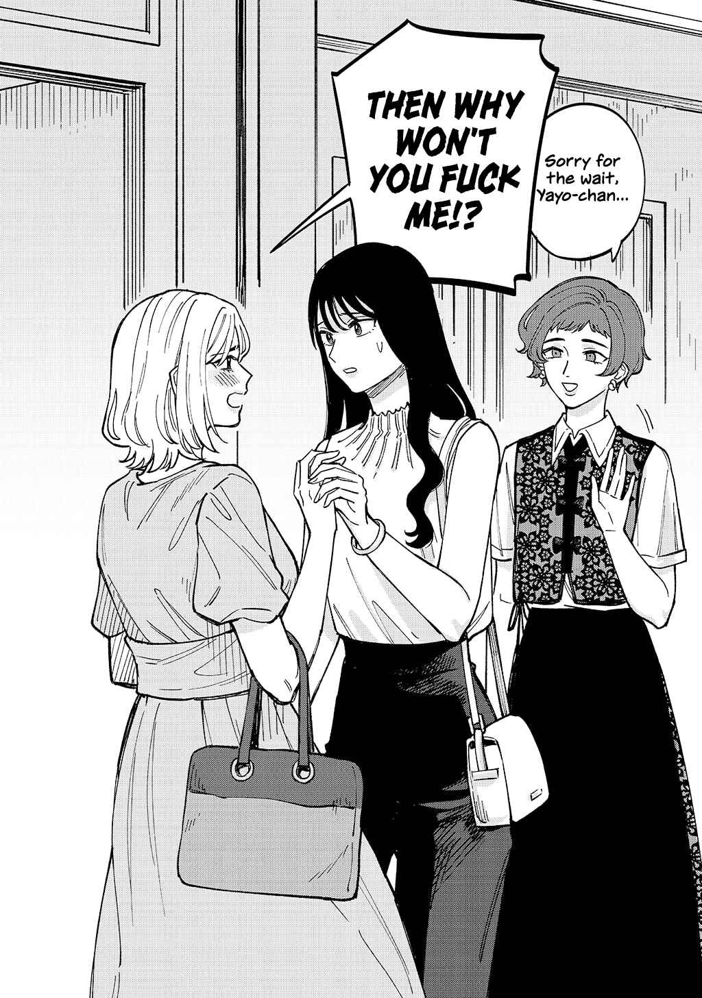 Anata Mitai ni Chapter 4 - Page 30