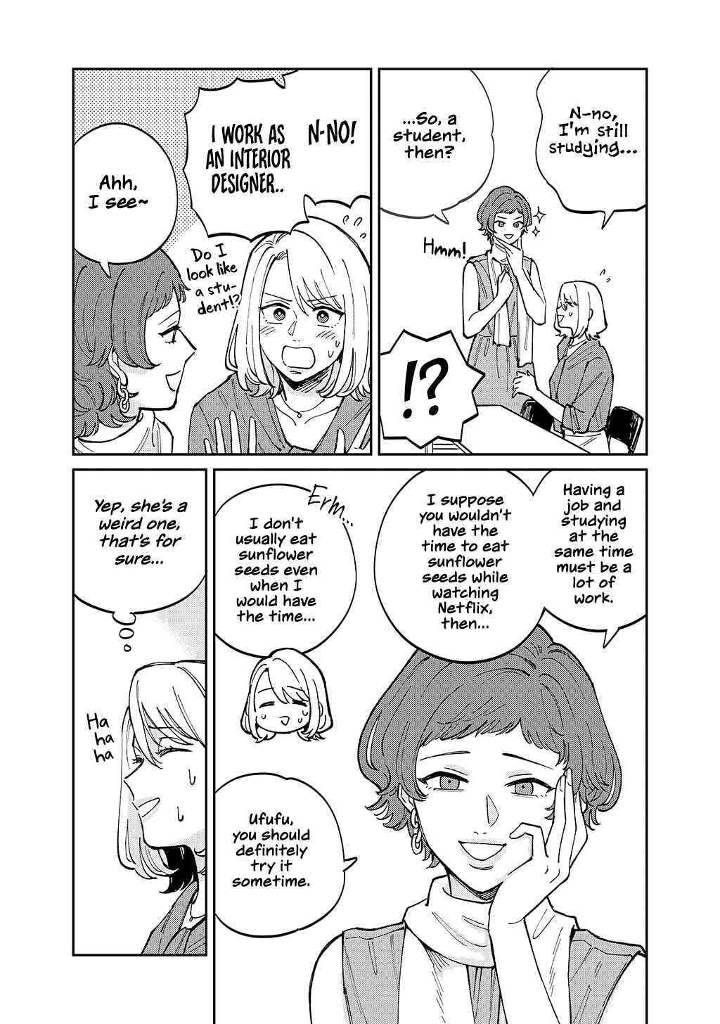 Anata Mitai ni Chapter 4 - Page 5