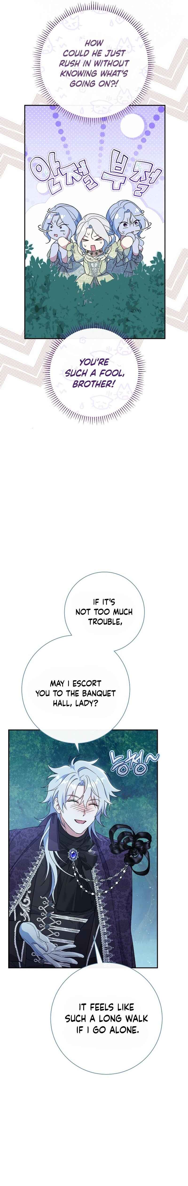 The Villainess' Blind Date Is Too Perfect Chapter 69 - Page 12