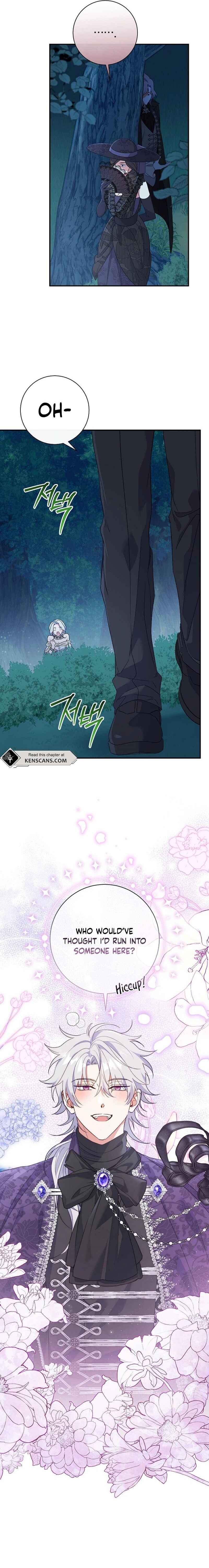 The Villainess' Blind Date Is Too Perfect Chapter 69 - Page 5