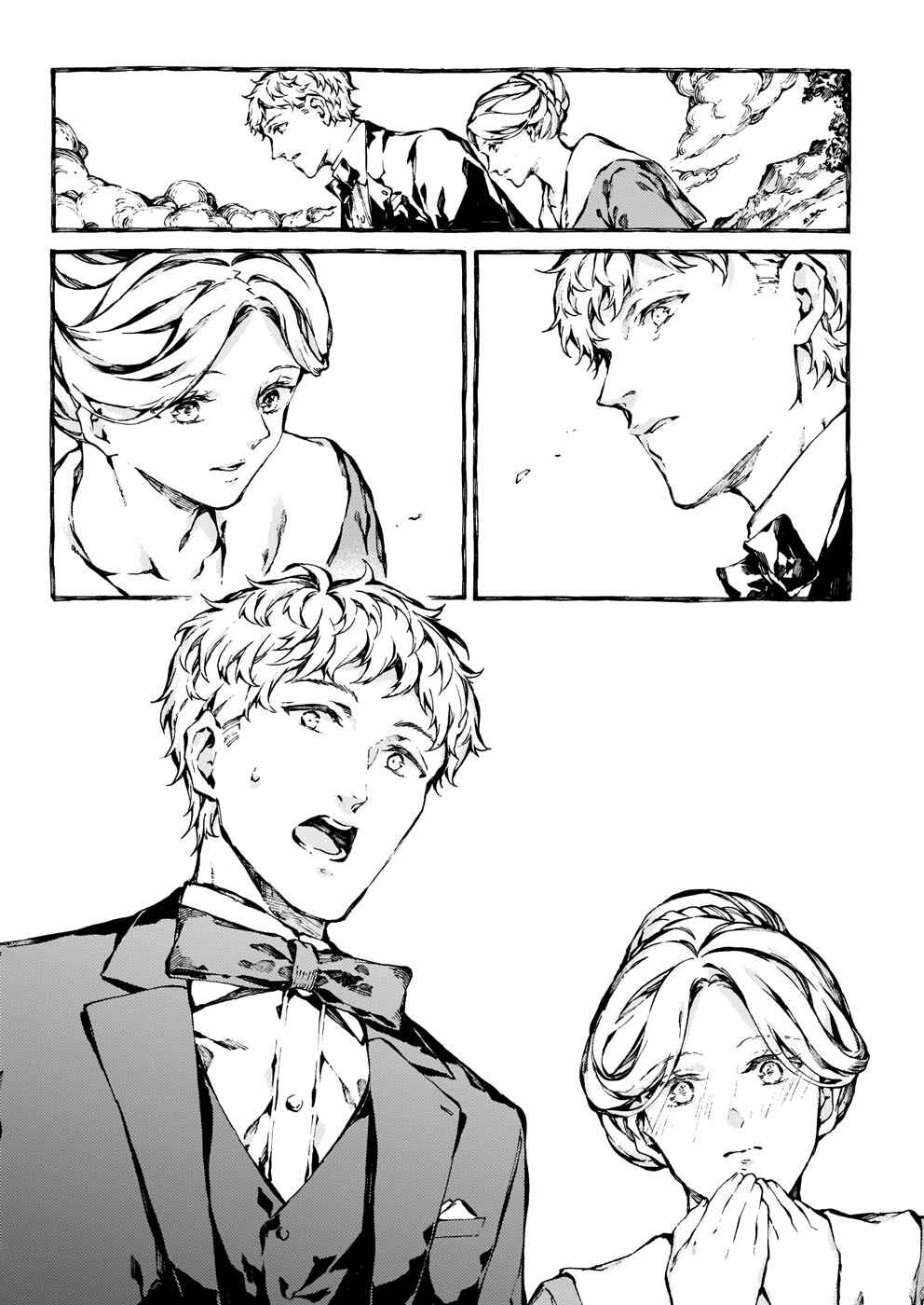 Narnia-koku Monogatari: Majutsushi no Oi Chapter 22 - Page 24