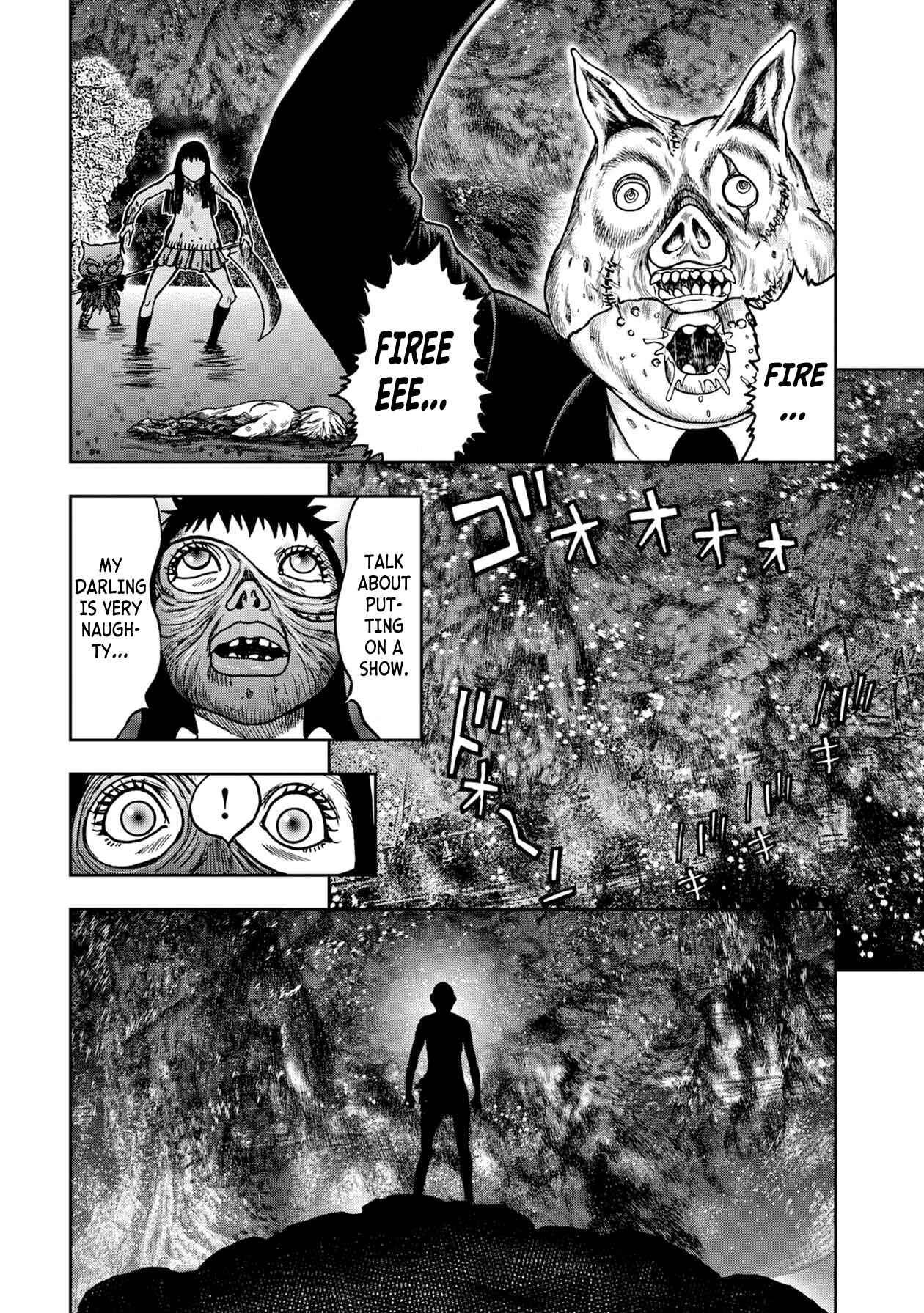 Kichikujima Chapter 56 - Page 12