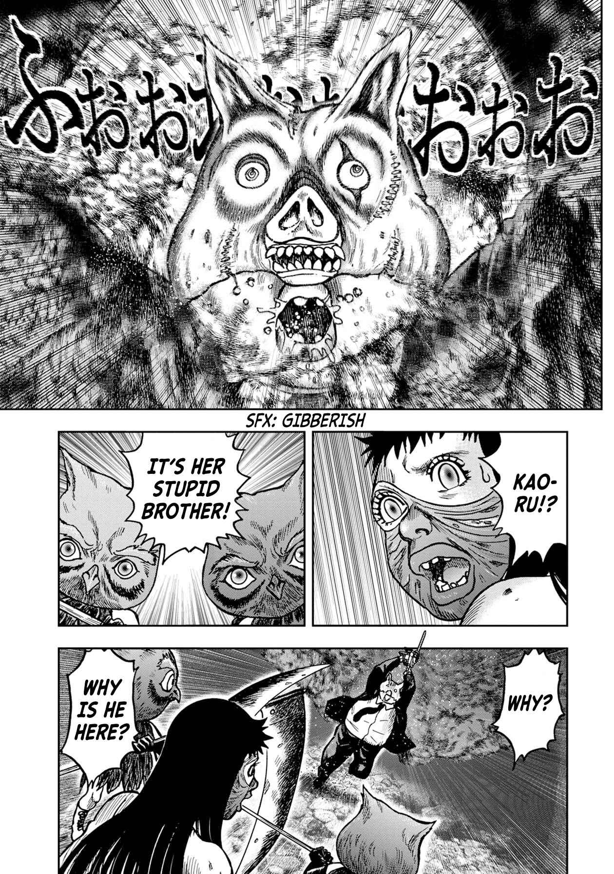Kichikujima Chapter 56 - Page 4
