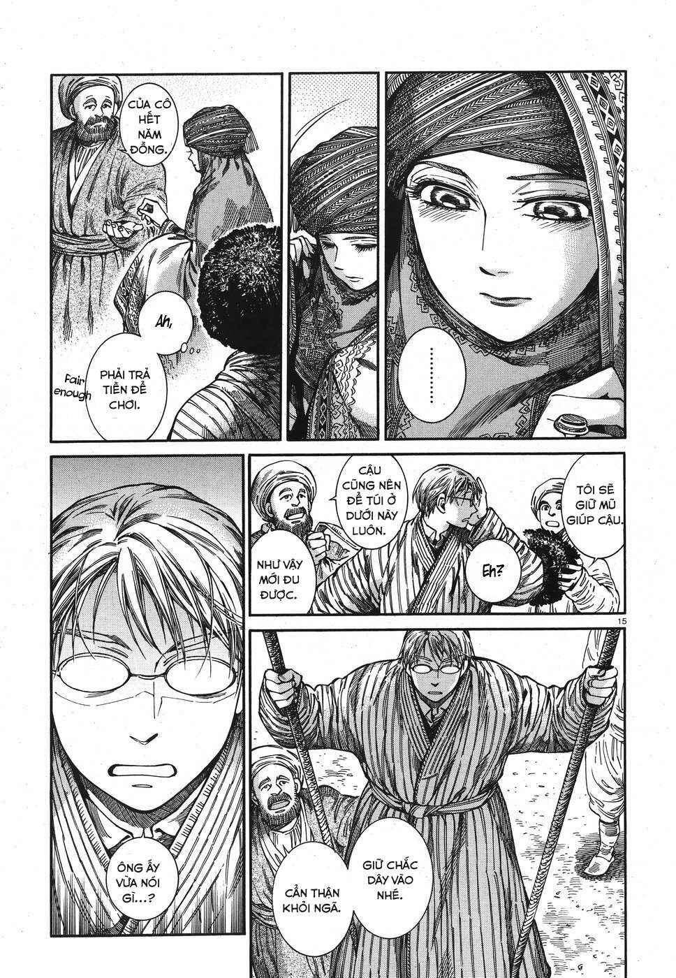 Otoyomegatari Chapter 77 - Page 14