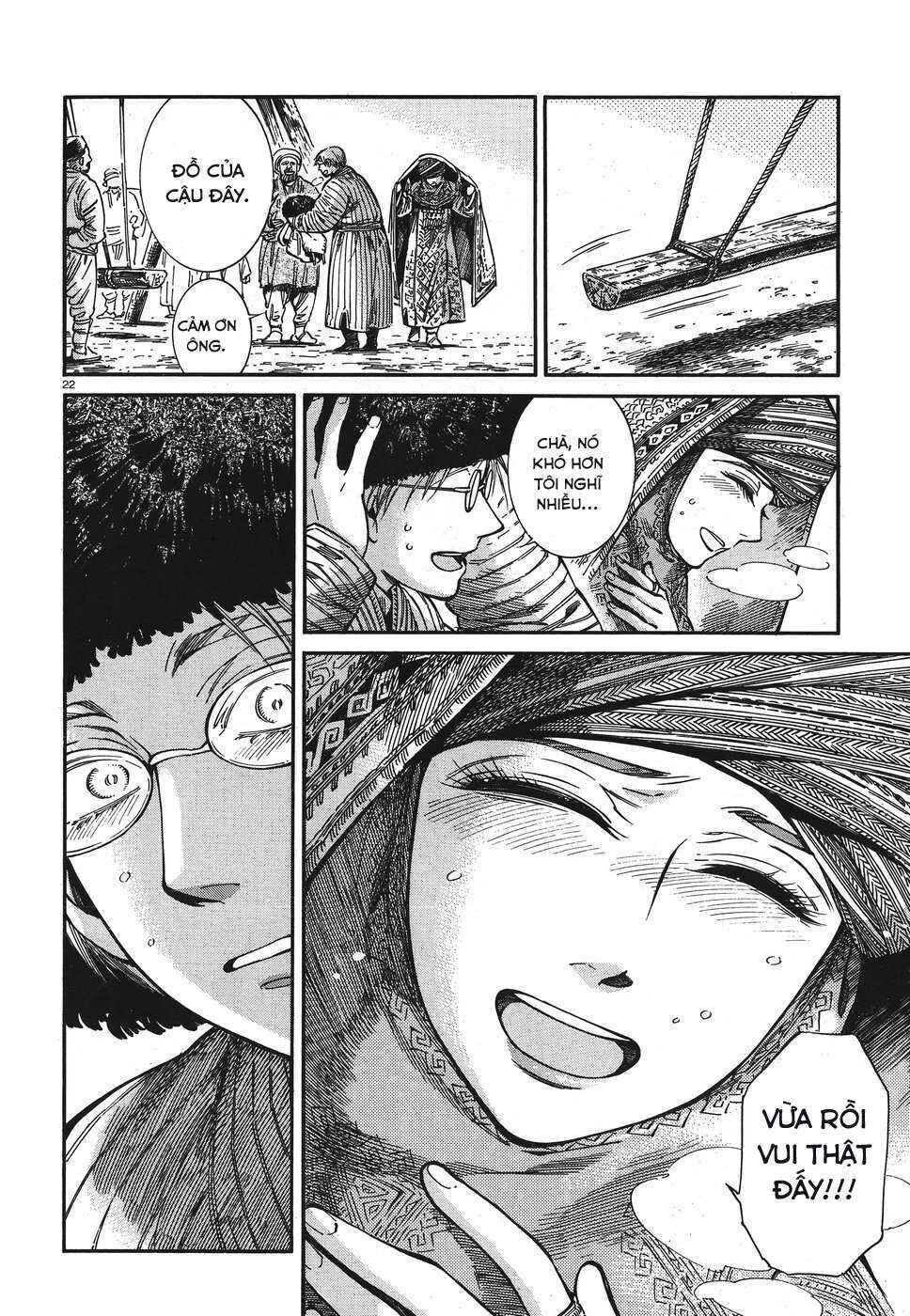 Otoyomegatari Chapter 77 - Page 21