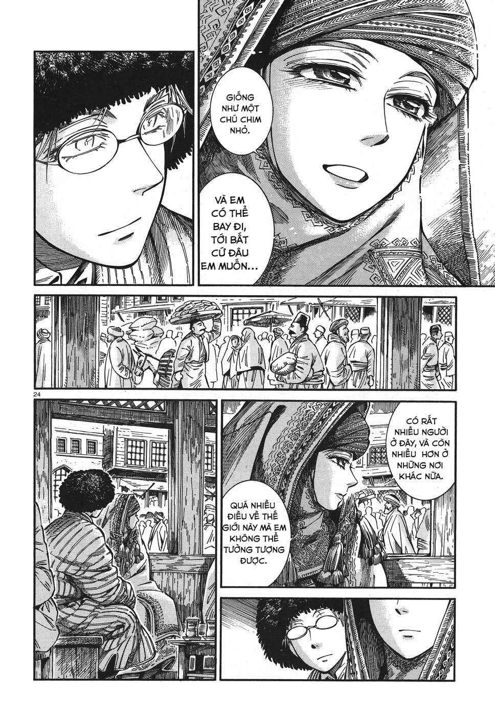 Otoyomegatari Chapter 77 - Page 23